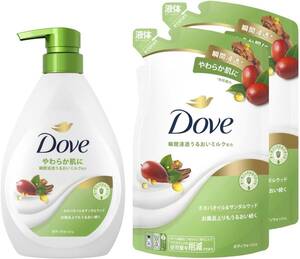 本体+詰め替え用 Dove(ダヴ) ボディソープ ホホバオイル&サンダルウッド (ボディウォッシュ) 本体+詰め替え用 470g+