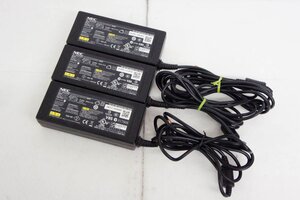 NEC ACアダプター 3個セット ADP87