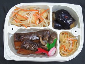 ★【直接引取不可】 食品サンプル ディスプレイ おかずセット おかず ぶりの照り焼き 茄子 白身魚 和食 おひたし 見本品 料理模型 飲食店