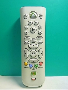 S148-624★Microsoft★XBOXメディアリモコン★X805868-002★即日発送！保証付！即決！