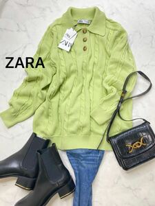 ZARA ザラ★タグ付き未使用★大人キレイ目★キレイ色 ケーブル編み ニット セーター トップス★ピスタチオグリーン Lサイズ 1106