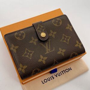 H1560【極美品に近い】ルイヴィトンLOUIS VUITTON ヴィエノワ がま口折り財布 モノグラム　ウォレット メンズ レディース 