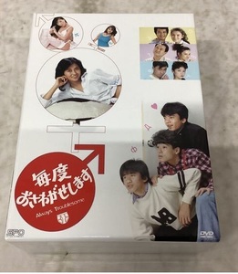 毎度おさわがせします DVD-BOX　中山美穂/夏木マリ/小野寺昭/篠ひろ子