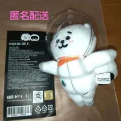 RJ×wootteeo キーリング