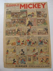 2307MK●フランス洋雑誌/タブロイド「LE JOUNAL DE MICKEY」No.100/1936.9.13●全8p/ディズニー/ミッキーマウス