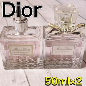 c3768 Dior ディオール　ミスディオール　ブルーミングブーケ　50ml