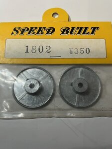 　OK MODEL　SPEED BUILT 1802　エンジンカー用パーツ　クラッチ板