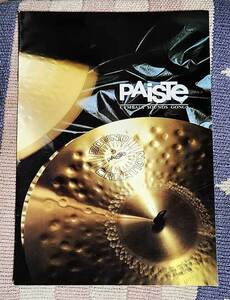 カタログ　PAISTE　パイステ　CYMBALS SOUNDS CONGS　1985年　別紙価格表付　プライスリスト　シンバル　パンフレット　冊子　貴重