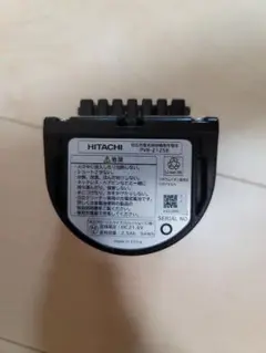 HITACHI PVB-2125B 日立充電式掃除機専用電池
