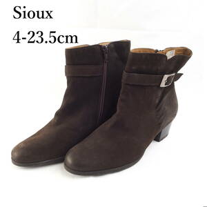 EB3511*Sioux*シオックス*レディースショートブーツ*4-23.5cm*茶