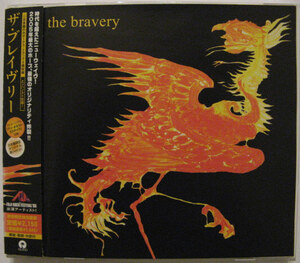 ◆CD◆THE BRAVERY／ザ・ブレイヴリー◆帯有り国内盤