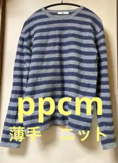 ppcm ニット　セーター