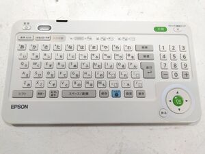 ◇美品 EPSON キーボード EU-223 エプソン カラリオプリンター用 キーボードのみ ワイヤレス 1022-10A 〒◇