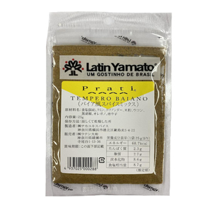 バイア風スパイスミックス 25g ラテン大和 TEMPERO BAIANO 25G LATN YAMATO