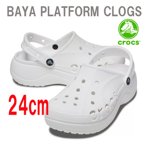 新品 24cm ★ Crocs クロックス バヤ プラットフォーム クロッグ ホワイト W8 BAYA PLATFORM CLOGS 厚底 サンダル レディース 女性用 白