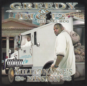 【G-RAP】GREEDY & BIG 12 THA BALL HOG / Millionaire