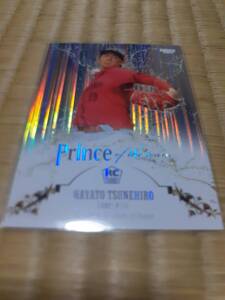 ●BBM1stバージョン2024　常廣羽也斗　ルーキーインサートカード　PRINCE②