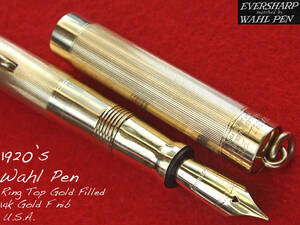 ◆極上OH済◆ 1920年代製 ウァール・ゴールド万年筆 14金 F USA◆ 1920’s Wahl Gold Filled Pen 14K F Nib U.S.A.◆