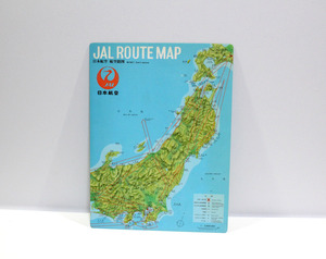 当時物 レトロ JAL 日本航空 航空路図 下敷き JAL ROUTE MAP　中古　ya1456