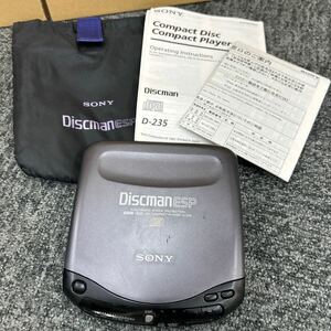 126. Sony D-235 ソニー ポータブルCDプレーヤー Discman ディスクマン 現状品 ジャンク