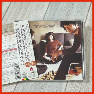 【EC08】帯付き 非売品 Kings Of Convenience キングス・オブ・コンビニエンス／Riot On An Empty Street