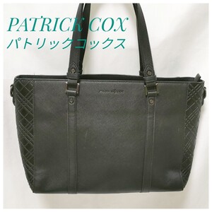 ★美品★　PATRICK COX　パトリック・コックス　キャリア　トートバッグ　ビジネスバッグ