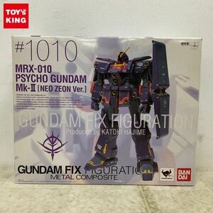 1円〜 バンダイ GUNDAM FIX FIGURATION METAL COMPOSITE/GFFMC #1010 機動戦士Zガンダム サイコ・ガンダム Mk-II ネオ・ジオン仕様