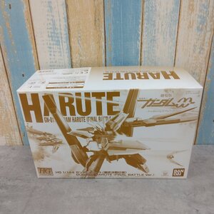 BANDAI 劇場版機動戦士ガンダム HG 1/144 ガンダムハルート(最終決戦仕様)GUNDAM HARUTE (FINAL BATTLE Ver.) プラモデル 未組立品