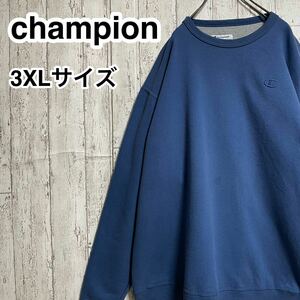 ☆送料無料☆ ☆希少サイズ☆ champion チャンピオン スウェットトレーナー 藍色 3XL ビッグサイズ 刺繍ロゴ 22-160