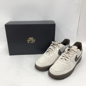 NIKE ナイキ エアフォース1 スニーカー HQ3485-104 サイズ29cm 箱付き【CLAQ5058】