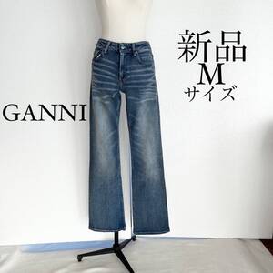 GANNI ガニー　デニム　ジーンズ　M(27) ブルー　バックロゴデザイン