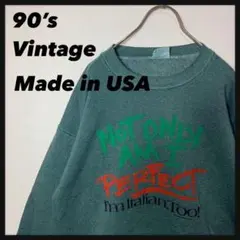 【超希少‼︎】90s vintage ヴィンテージ　スウェット