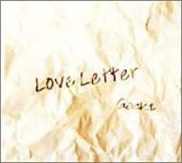 ケース無::Love Letter レンタル落ち 中古 CD