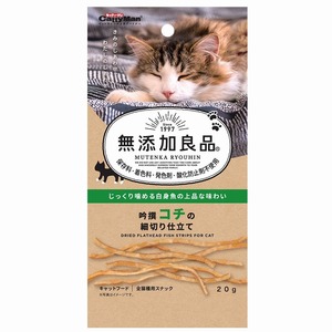 （まとめ買い）キャティーマン 無添加良品 吟撰コチの細切り仕立て20g 猫用おやつ 〔×24〕