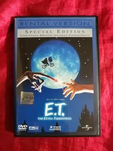 E.T. スペシャル・エディション レンタル落ち DVD