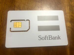 SoftBank (MVNO) nano multi SIM カード(ZTWHZ1)解約済み