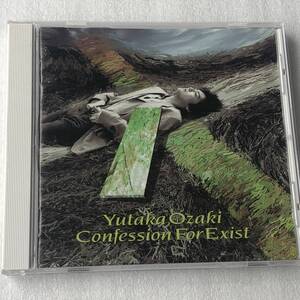 中古CD 尾崎 豊/放熱への証 Confession For Exist 6th(1992年 SRCL 2394) 日本産,J-POP系