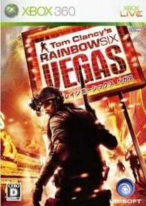 中古XBOX360ソフト RAINBOW SIX VEGAS