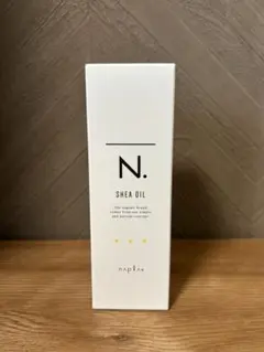 N.シアオイル150ml