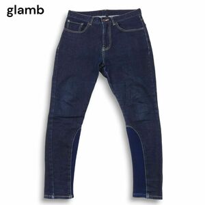 glamb グラム 【Poly denim】リブ切替★ ストレッチ サルエル ジョッパーズ ポリー デニム パンツ ジーンズ Sz.1　メンズ　I4B01451_8#R