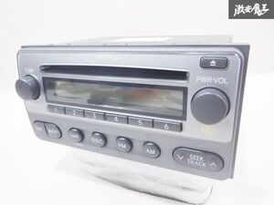 トヨタ 純正 ZNE10 ZNE14 ウィッシュ カーオーディオ CDプレイヤー ラジオデッキ 2DIN 86120-68010 即納 棚27A