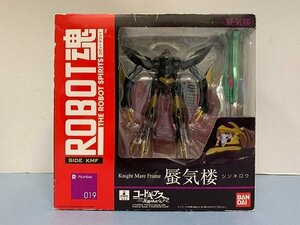 ■【未開封】ROBOT魂 ＜SIDE KMF＞ 蜃気楼 「コードギアス 反逆のルルーシュR2」