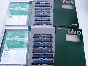 KATO/カトー 関水金属 鉄道模型 Nゲージ 10系 寝台急行「能登」7両基本 10-816/6両増設 10-817 計13両セット ◆ 6F9FD-16