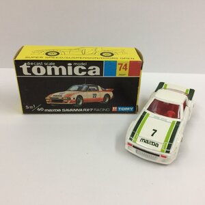 f102□ 【やや傷汚れ有】 1円～ トミカ 日本製 黒箱 74　サバンナ RX-7 レーシング 当時物 絶版 ②