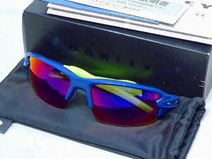 60OA62▲OAKLEY/オークリーFLAK XS/フラックPRIZM/プリズムOJ9005-0559サングラス・アイウェア眼鏡メガネ自転車ロードバイク