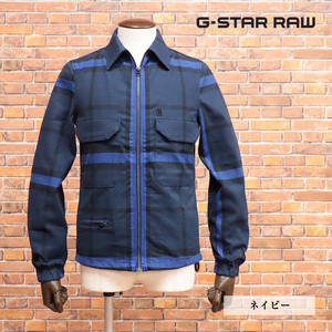 1円/G-STAR RAW/XSサイズ/ブルゾン XPO OVERSHIRT D18903-C548 キャンバス チェック柄 ワーク レトロ 新品/紺/ネイビー/jh194/