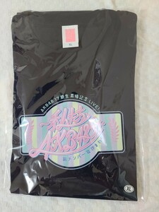 AKB48 17期生昇格記念LIVE ロゴTシャツ　 XLサイズ　未使用品　送料無料