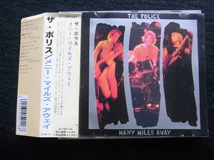 H894/ポリス　THE POLICE MANY MILES AWAY LIVE IN CANADA 1983 ブート CD＊直輸入盤ライナーは付属しません。