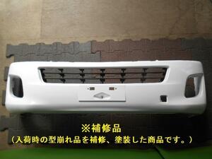 NV350キャラバン CBF-DS4E26 フロントバンパー 62022-3XE1A　 333512 　社外補修品　QM1　