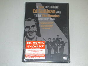 新品★2DVD★廃盤★エド・サリヴァン presents ザ・ビートルズ ノーカット完全版